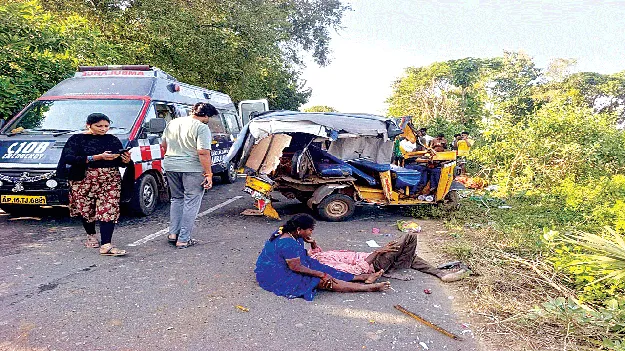 Serious road accident: దైవదర్శనానికి వెళ్లి తిరిగిరాని లోకాలకు 