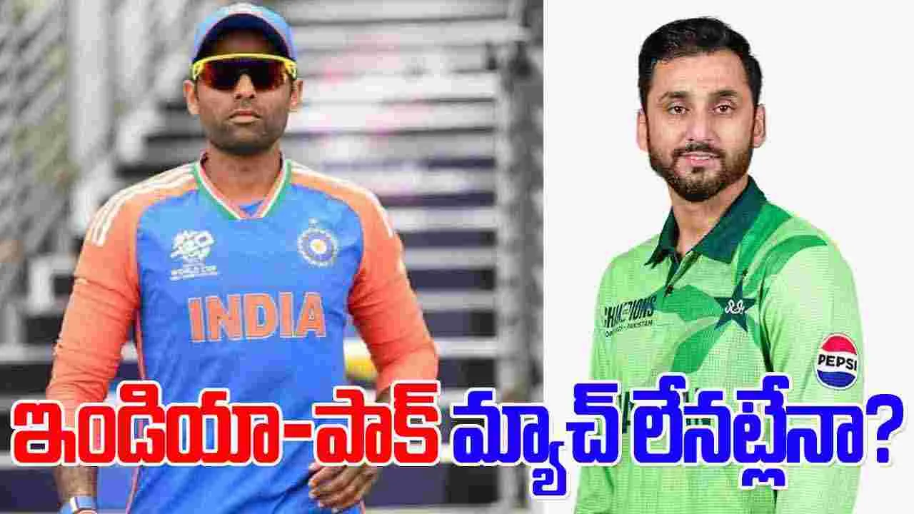  2028 Olympics: భారత్‌, పాక్‌ పోరు లేనట్లేనా..?