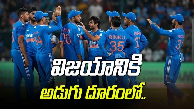Ind Vs Aus 5th T20: నేడే ఆస్ట్రేలియాతో చివరి టీ20.. విజయానికి అడుగు దూరంలో భారత్