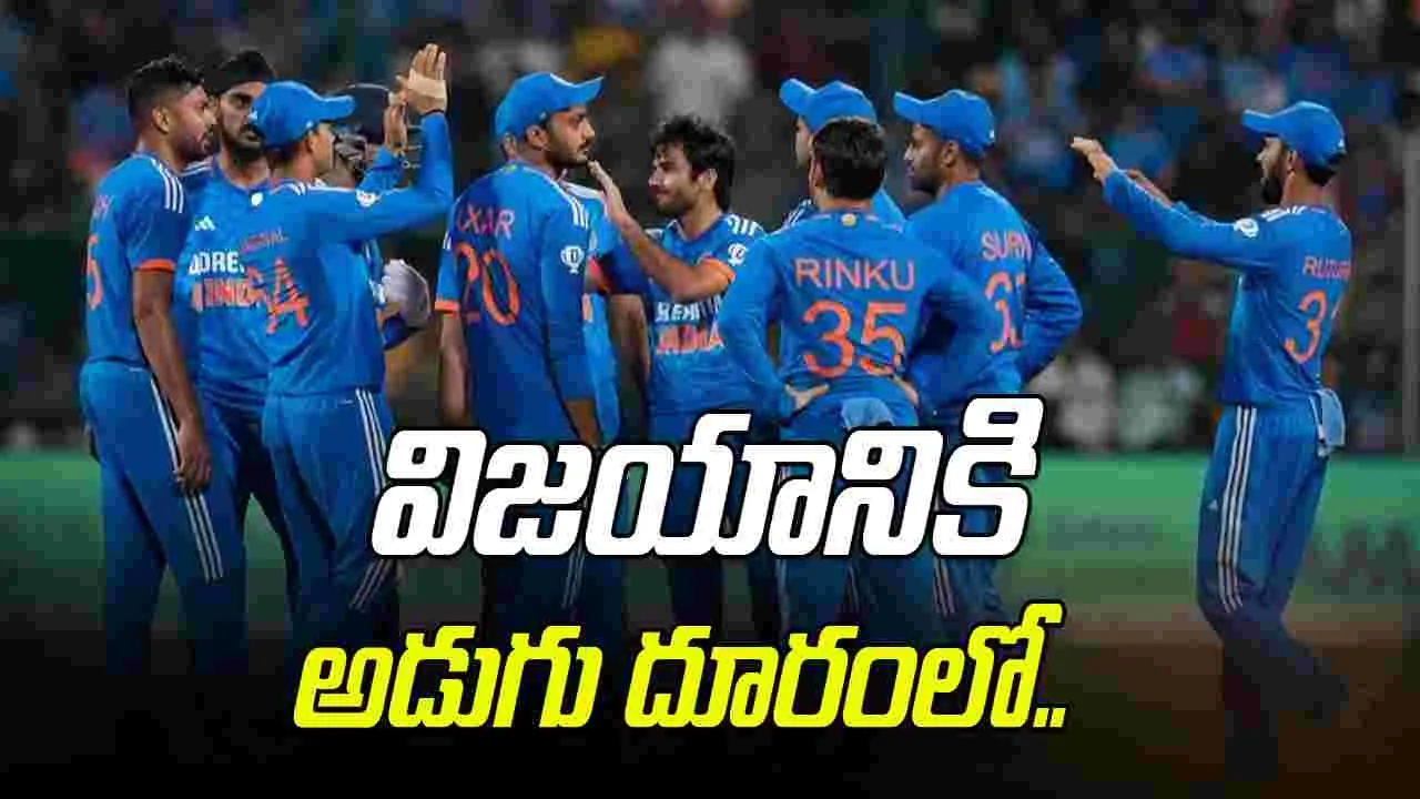 Ind Vs Aus 5th T20: నేడే ఆస్ట్రేలియాతో చివరి టీ20.. విజయానికి అడుగు దూరంలో భారత్