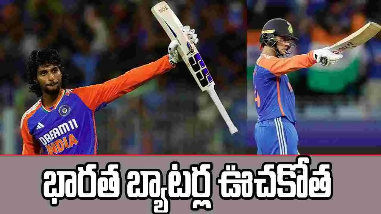 Asia Cup 2025 : అభిషేక్ ఊచకోత, తిలక్ వర్మ విజృంభణ, శ్రీలంక టార్గెట్ 203