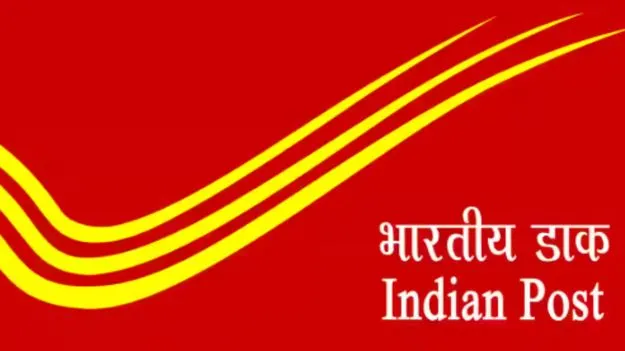  PPF Investment Benefits: పోస్టాఫీసు PPF పథకం.. నెలకు రూ.61,000 రాబడి 