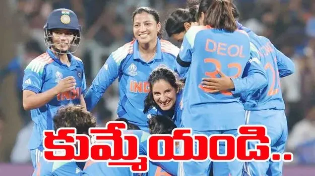 Indian Women's Cricket Team: అమ్మాయిలకు ఆల్ ది బెస్ట్.. భారత్‌లో 'దంగల్' మూమెంట్