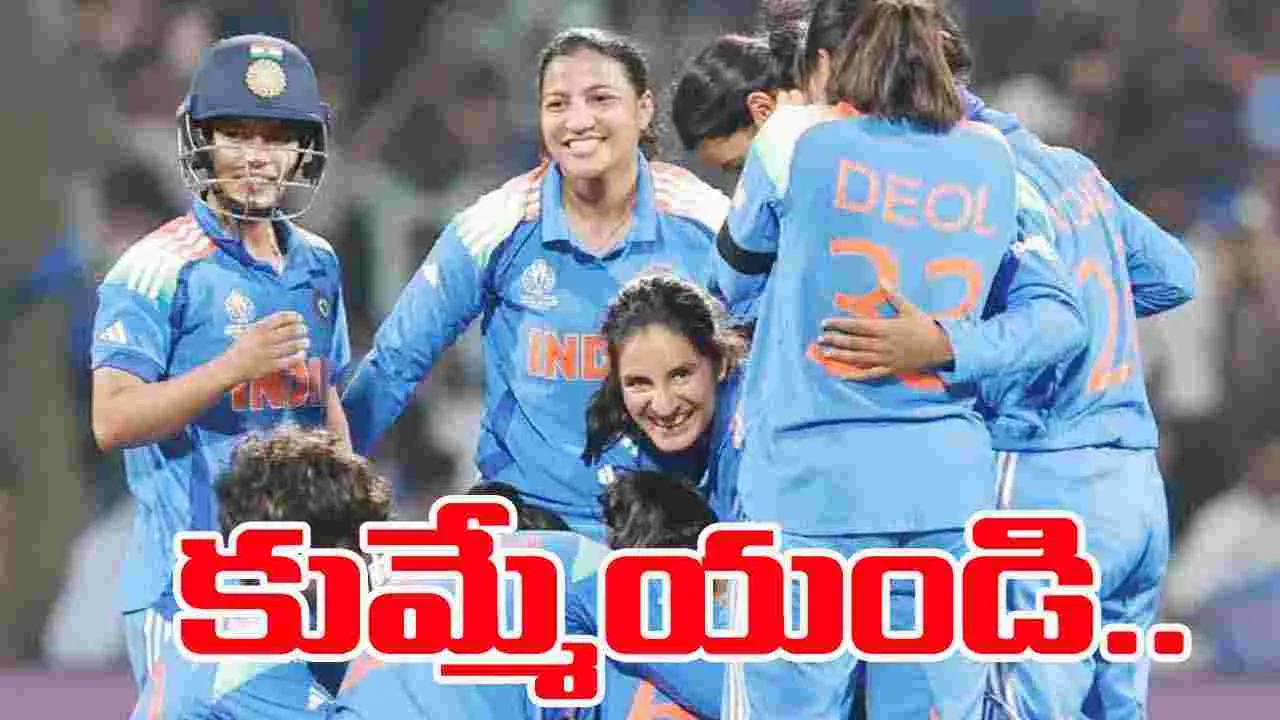 Indian Women's Cricket Team: అమ్మాయిలకు ఆల్ ది బెస్ట్.. భారత్‌లో 'దంగల్' మూమెంట్