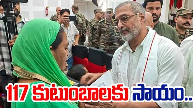 Nana Patekars Foundation: నటుడి గొప్ప మనసు.. ఆ కుటుంబాలకు భారీ ఆర్థిక సాయం.. 