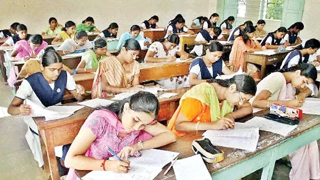 ఈజీగా రాసేద్దాం