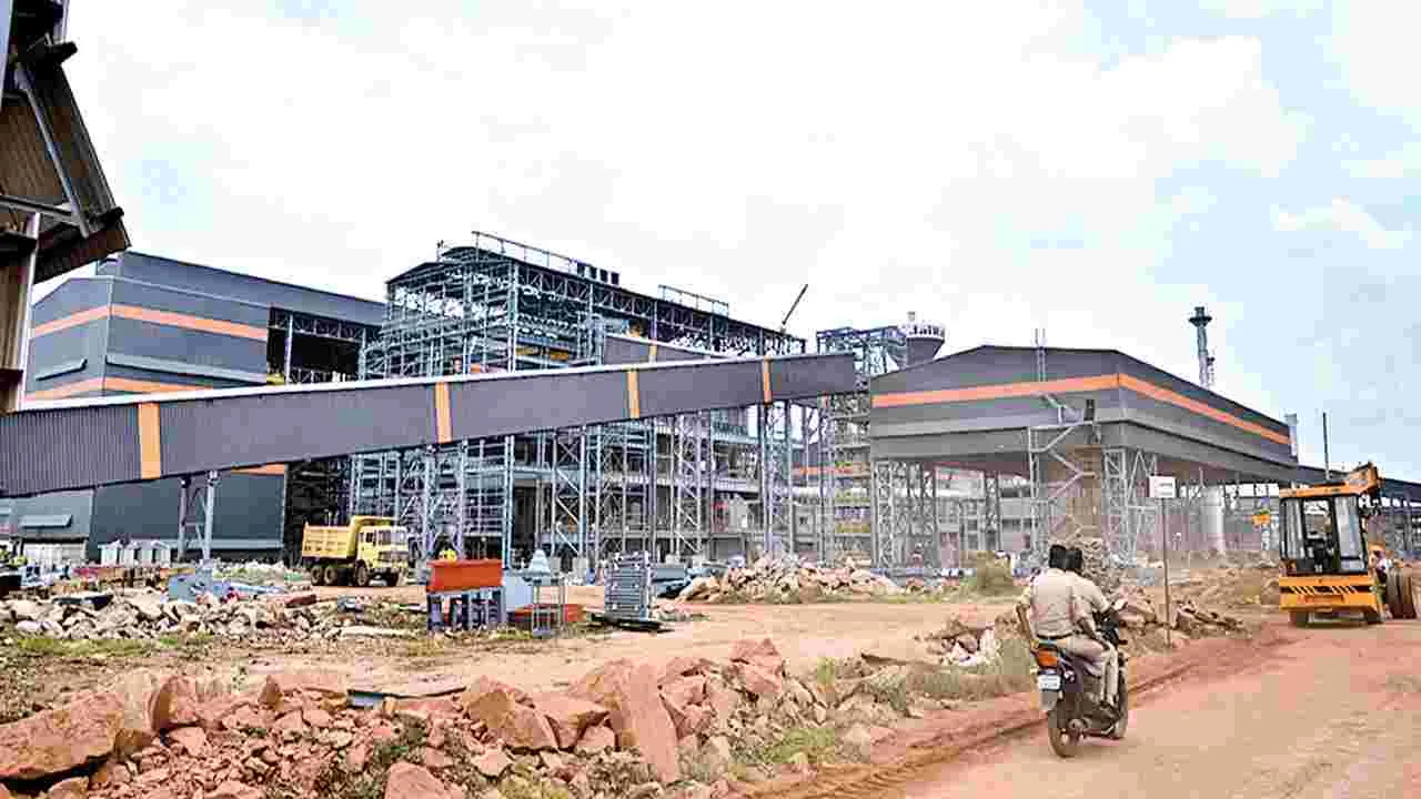 ప్రగతి పరుగులు 