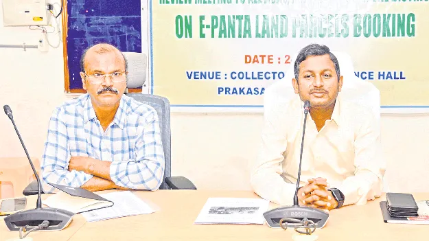 ఈ-పంట నమోదును పూర్తిచేయాలి