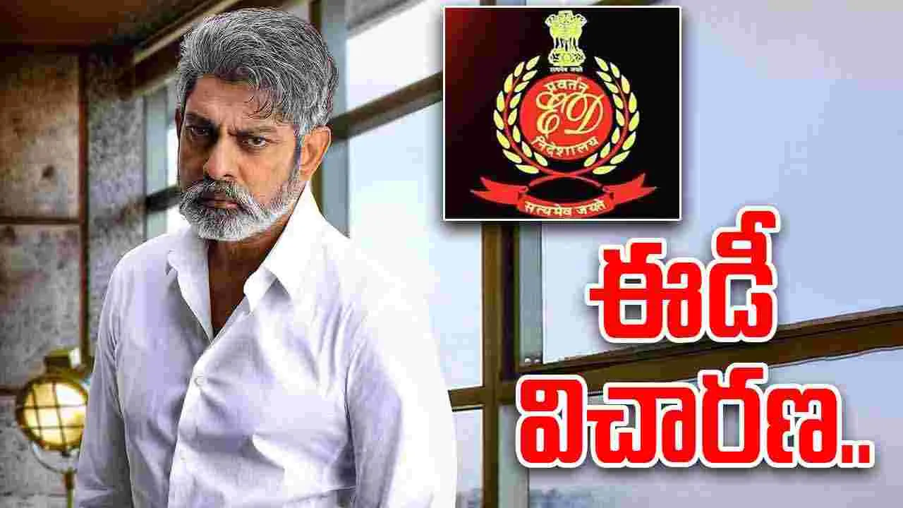 Jagapathi Babu On ED: సాహితీ ఇన్‌ఫ్రా కేసులో కీలక మలుపు.. ఈడీ విచారణకు జగపతిబాబు