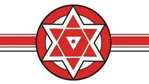 Janasena Party: జనసేన పార్టీ ఎక్స్ ఖాతాను హ్యాక్ చేసిన సైబర్ నేరగాళ్లు..!