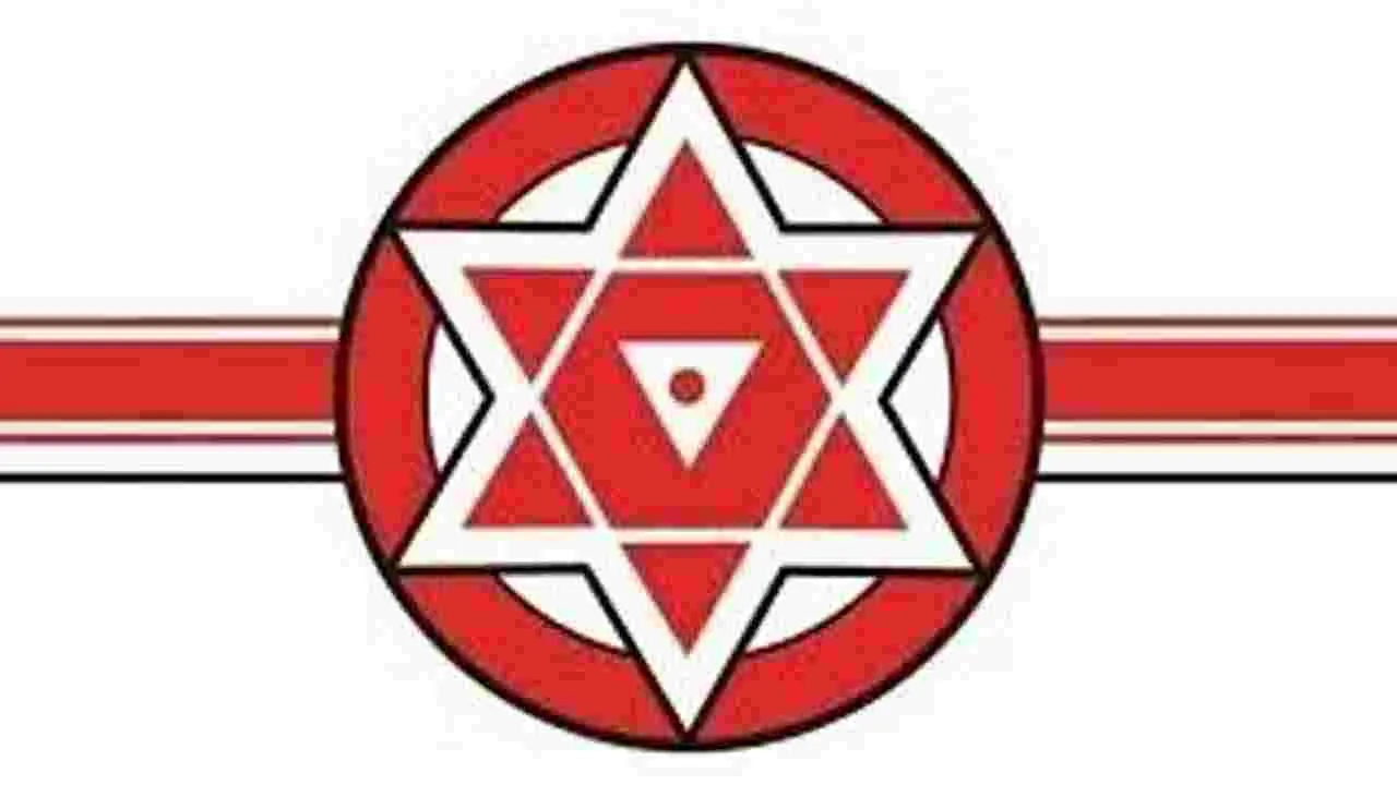 Janasena Party: జనసేన పార్టీ ఎక్స్ ఖాతాను హ్యాక్ చేసిన సైబర్ నేరగాళ్లు..!