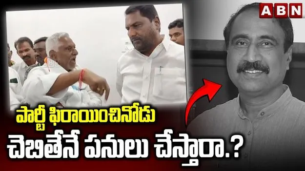 Jeevan Reddy Vs Sanjay Kumar: వారి మాటే వింటారా.. మాకు ప్రాధాన్యత లేదా.. జీవన్ రెడ్డి ఫైర్