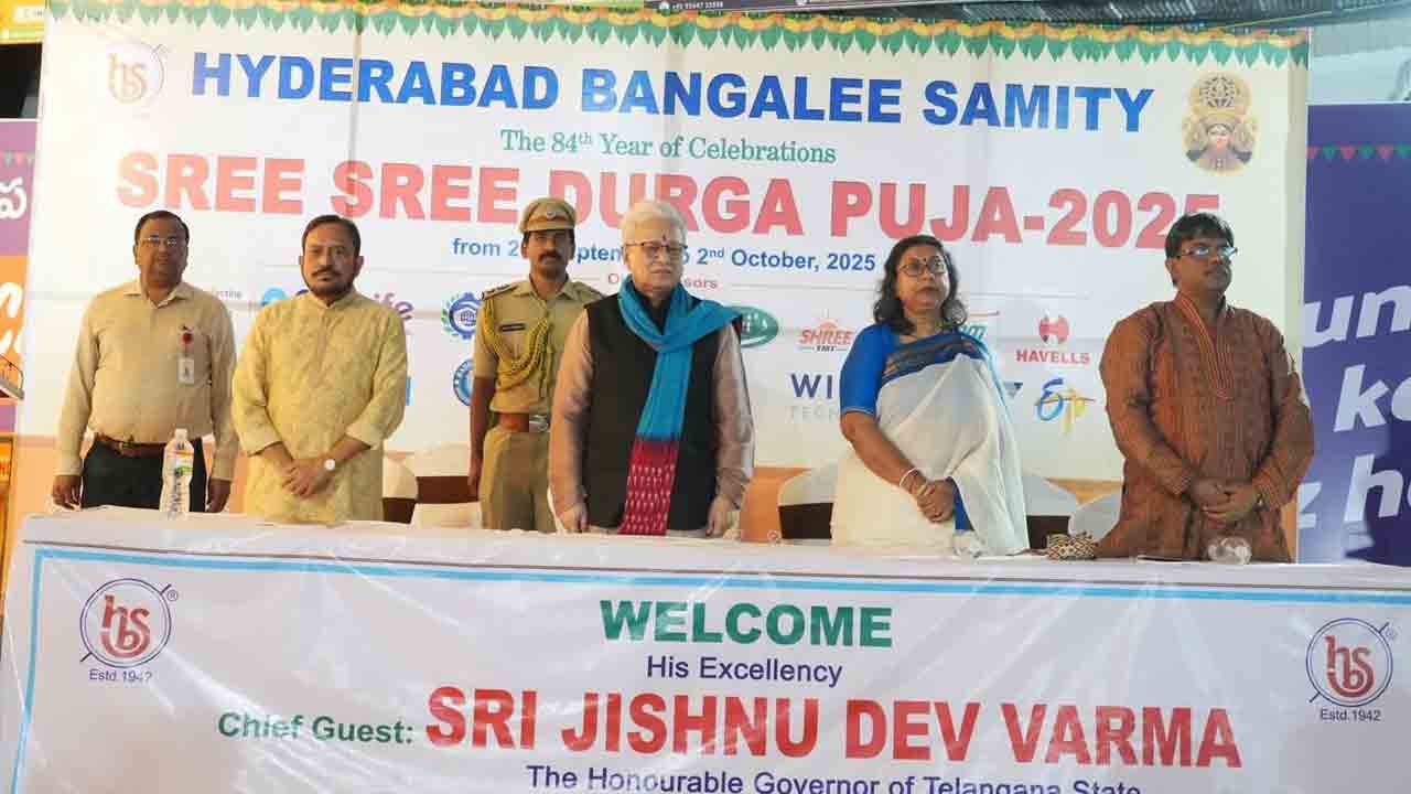  Governor Jishnu Dev Verma: హైదరాబాద్‌లో దుర్గామాత పూజలో పాల్గొన్న గవర్నర్ జిష్ణుదేవ్ వర్మ