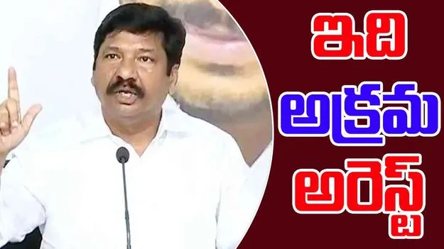 Jogi Ramesh: కల్తీ మద్యం కేసు.. అరెస్ట్‌పై స్పందించిన జోగి రమేష్