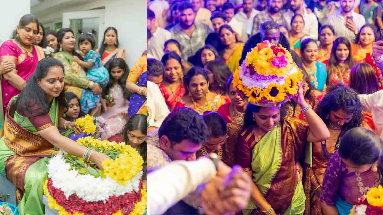 Kavitha: లండన్‌లో బతుకమ్మ వేడుకలో పాల్గొన్న కవిత 