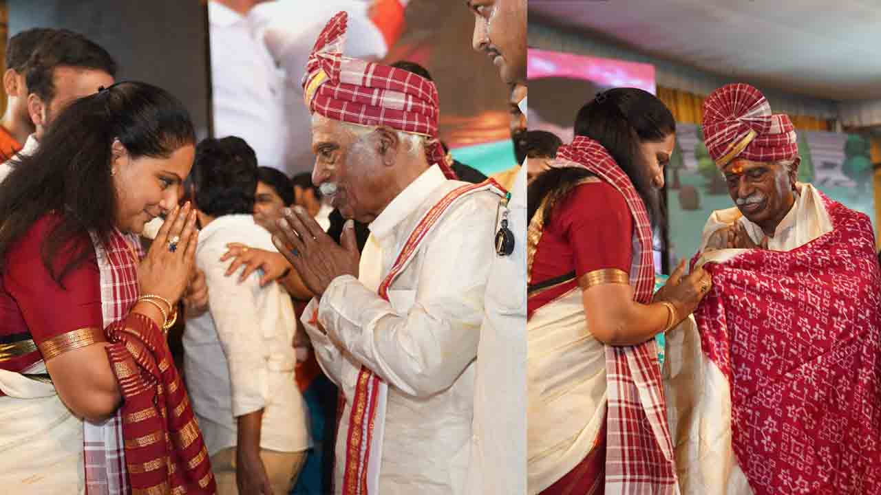 Alai Balai Celebrations: నాంపల్లిలో అలయ్‌ బలయ్‌ వేడుక.. పాల్గొన్న పలువురు ప్రముఖులు 