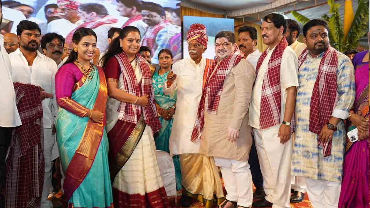 Alai Balai Celebrations: నాంపల్లిలో అలయ్‌ బలయ్‌ వేడుక.. పాల్గొన్న పలువురు ప్రముఖులు 