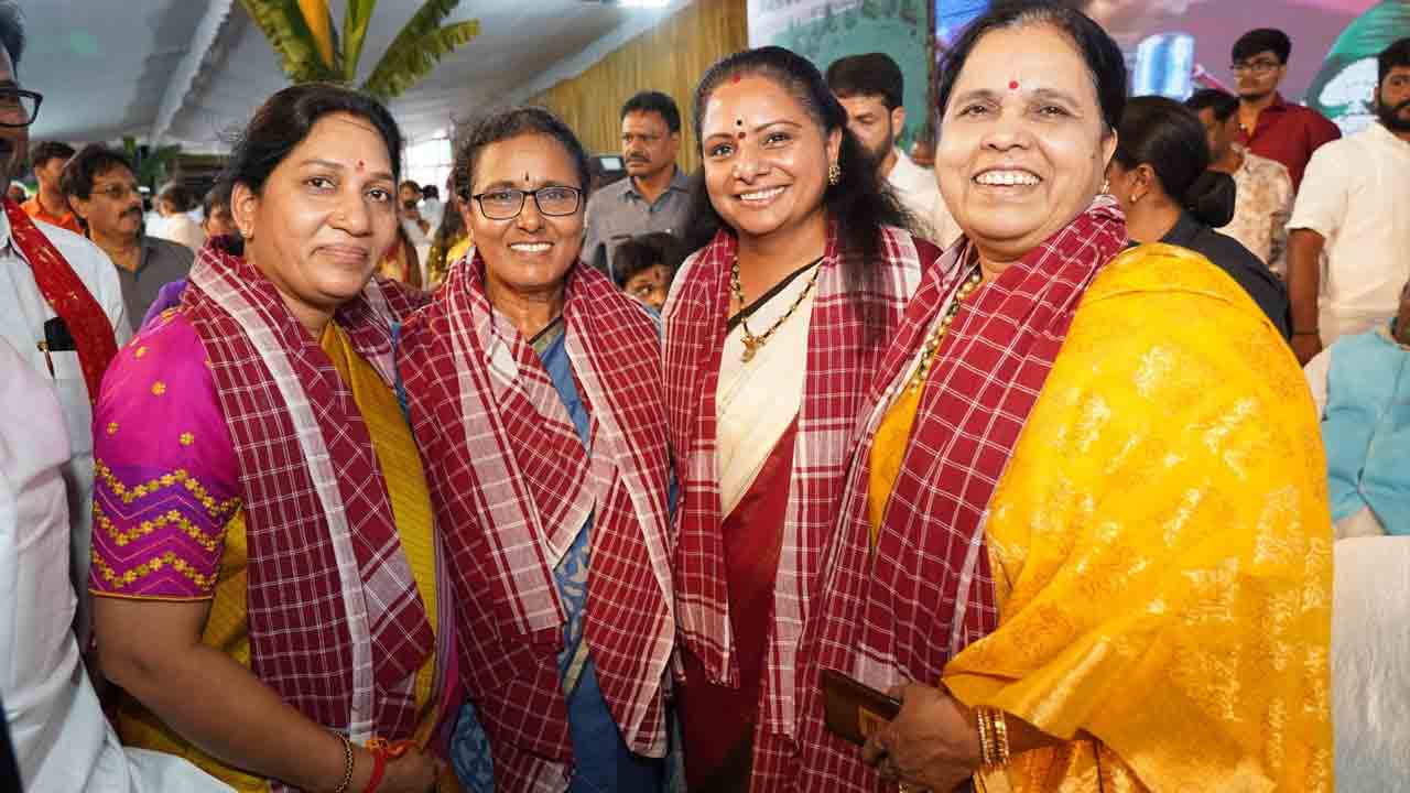 Alai Balai Celebrations: నాంపల్లిలో అలయ్‌ బలయ్‌ వేడుక.. పాల్గొన్న పలువురు ప్రముఖులు 