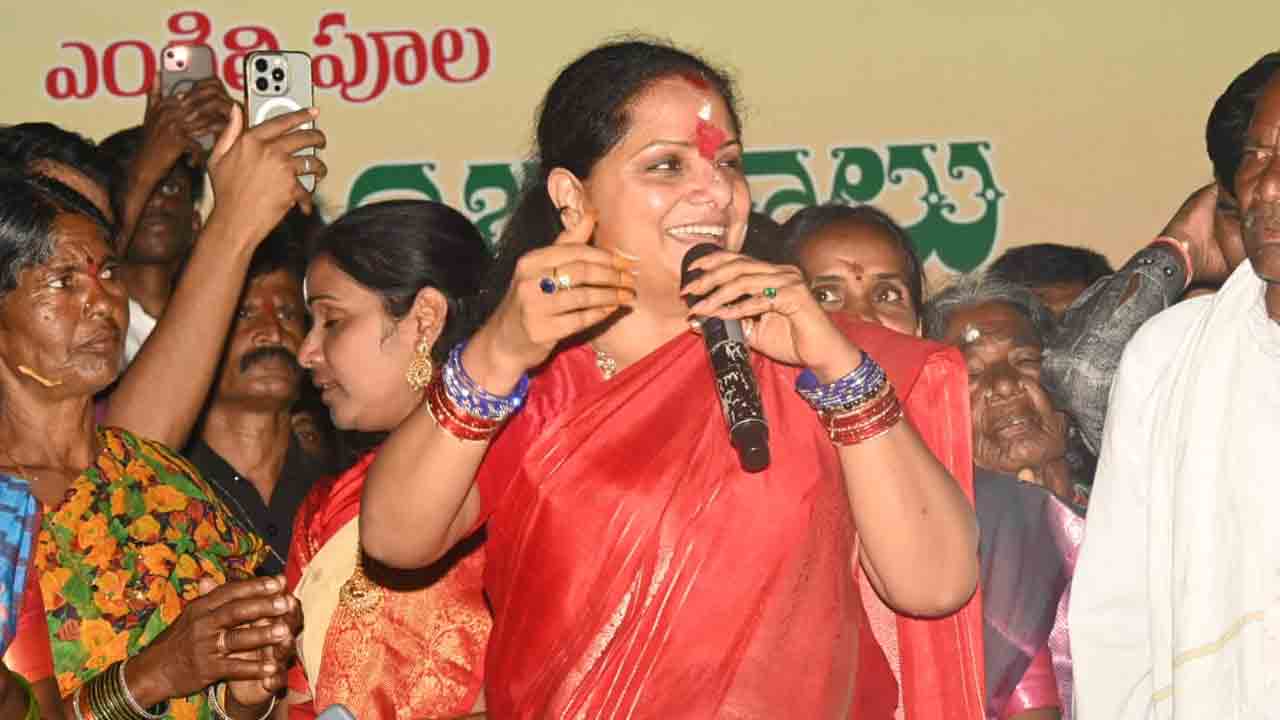 Kavitha:  చింతమడకలో బతుకమ్మ వేడుకల్లో పాల్గొన్న కవిత