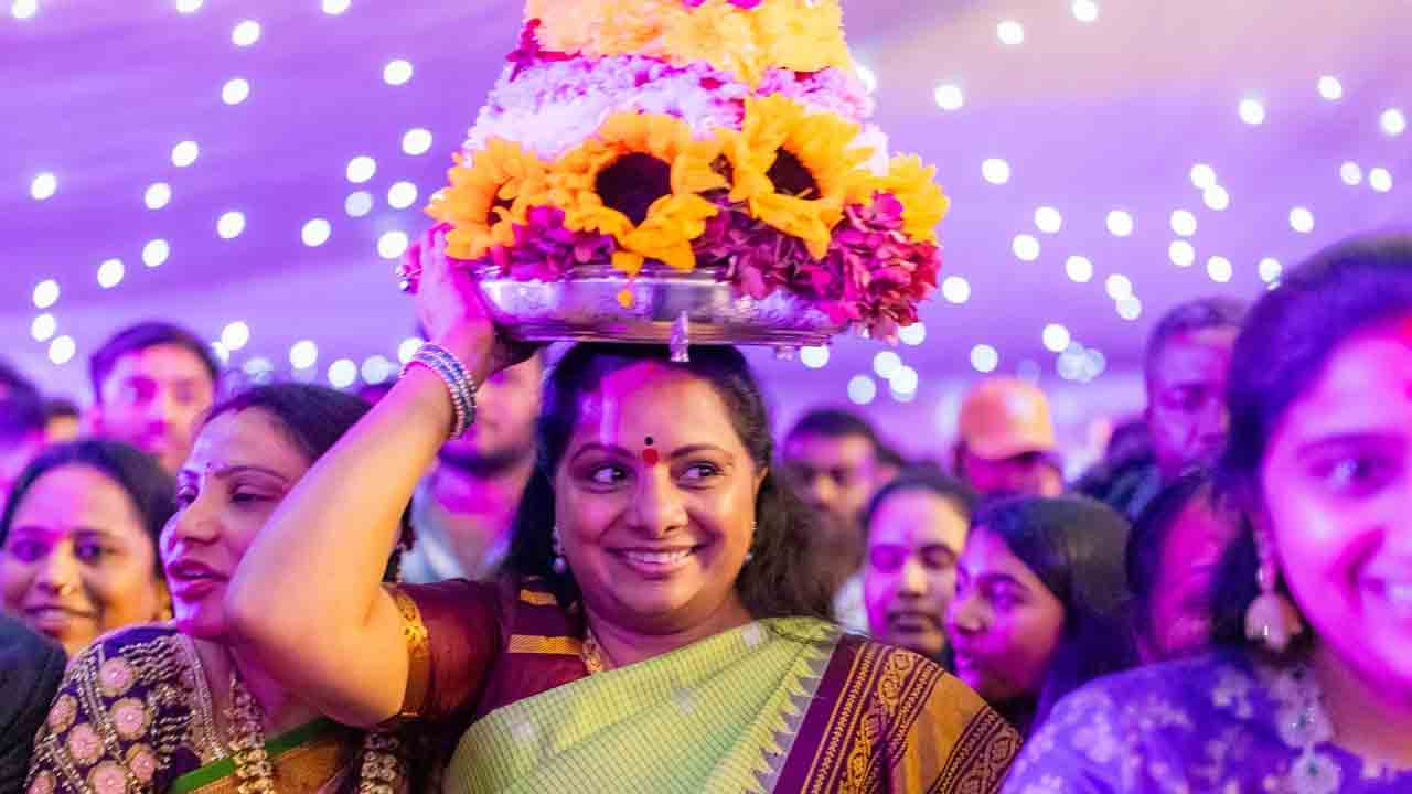 Kavitha: లండన్‌లో బతుకమ్మ వేడుకలో పాల్గొన్న కవిత 