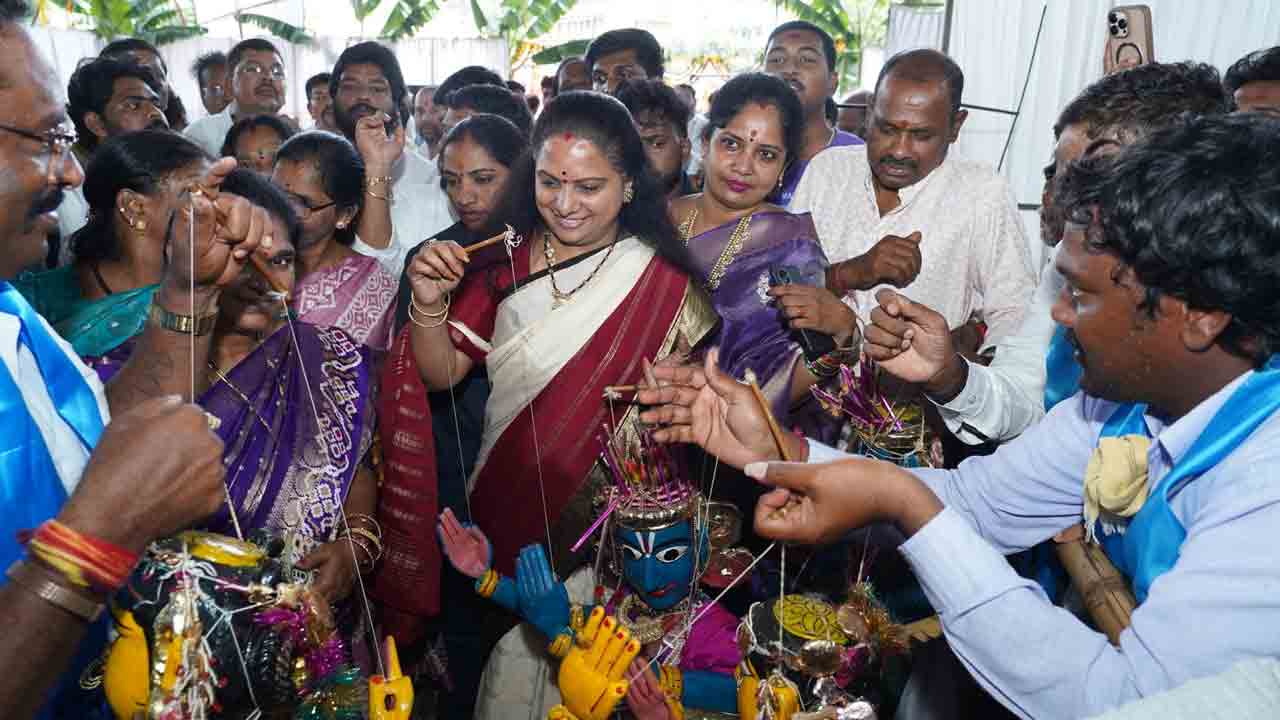 Alai Balai Celebrations: నాంపల్లిలో అలయ్‌ బలయ్‌ వేడుక.. పాల్గొన్న పలువురు ప్రముఖులు 
