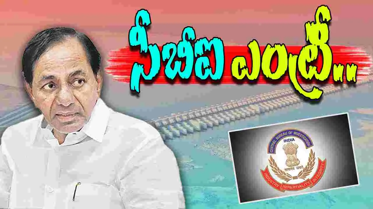 CBI ON Kaleshwaram project : కాళేశ్వరంపై ప్రాథమిక విచారణ ప్రారంభించిన సీబీఐ 