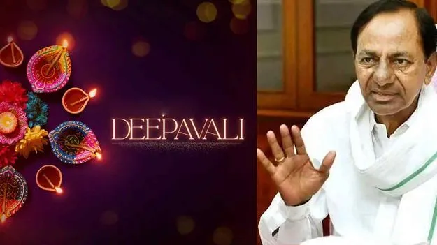  KCR Diwali Greetings:  రాష్ట్ర ప్రజలకు కేసీఆర్ దీపావళి శుభాకాంక్షలు