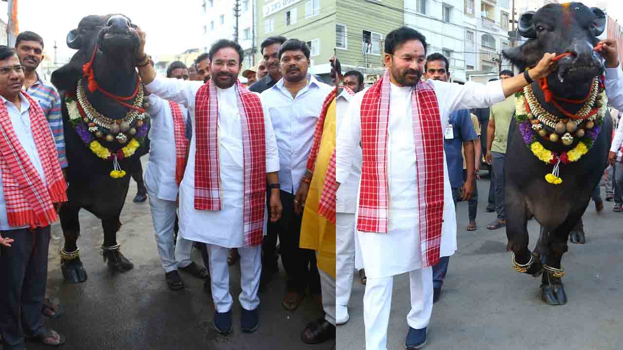 Kishan Reddy:సదర్ వేడుకల్లో కేంద్రమంత్రి కిషన్‌రెడ్డి సందడి