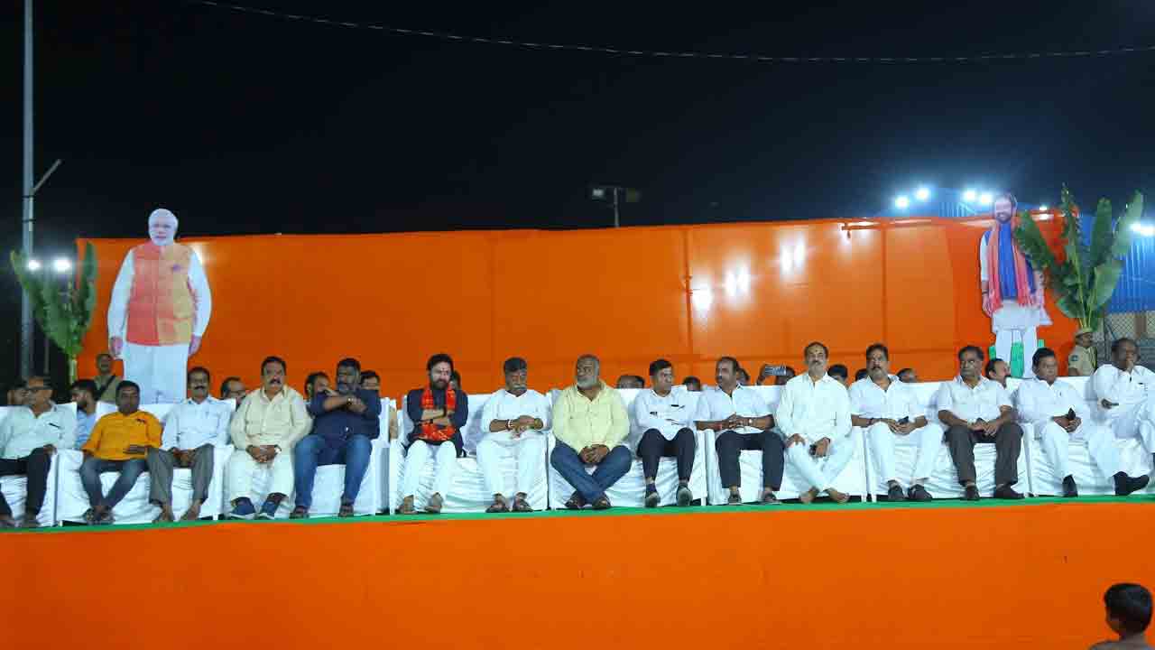 Kishan Reddy: బతుకమ్మ వేడుకల్లో పాల్గొన్న కేంద్రమంత్రి కిషన్‌రెడ్డి