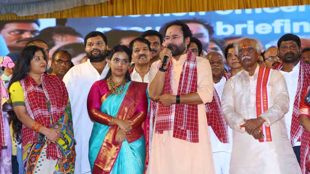 Alai Balai Celebrations: నాంపల్లిలో అలయ్‌ బలయ్‌ వేడుక.. పాల్గొన్న పలువురు ప్రముఖులు 