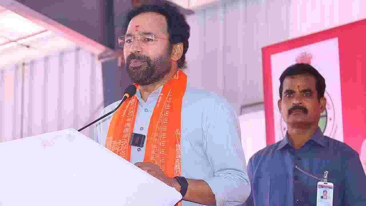 Kishan Reddy on Farmers: రైతులు అధైర్యపడొద్దు.. మేము అండగా ఉంటాం: కిషన్ రెడ్డి