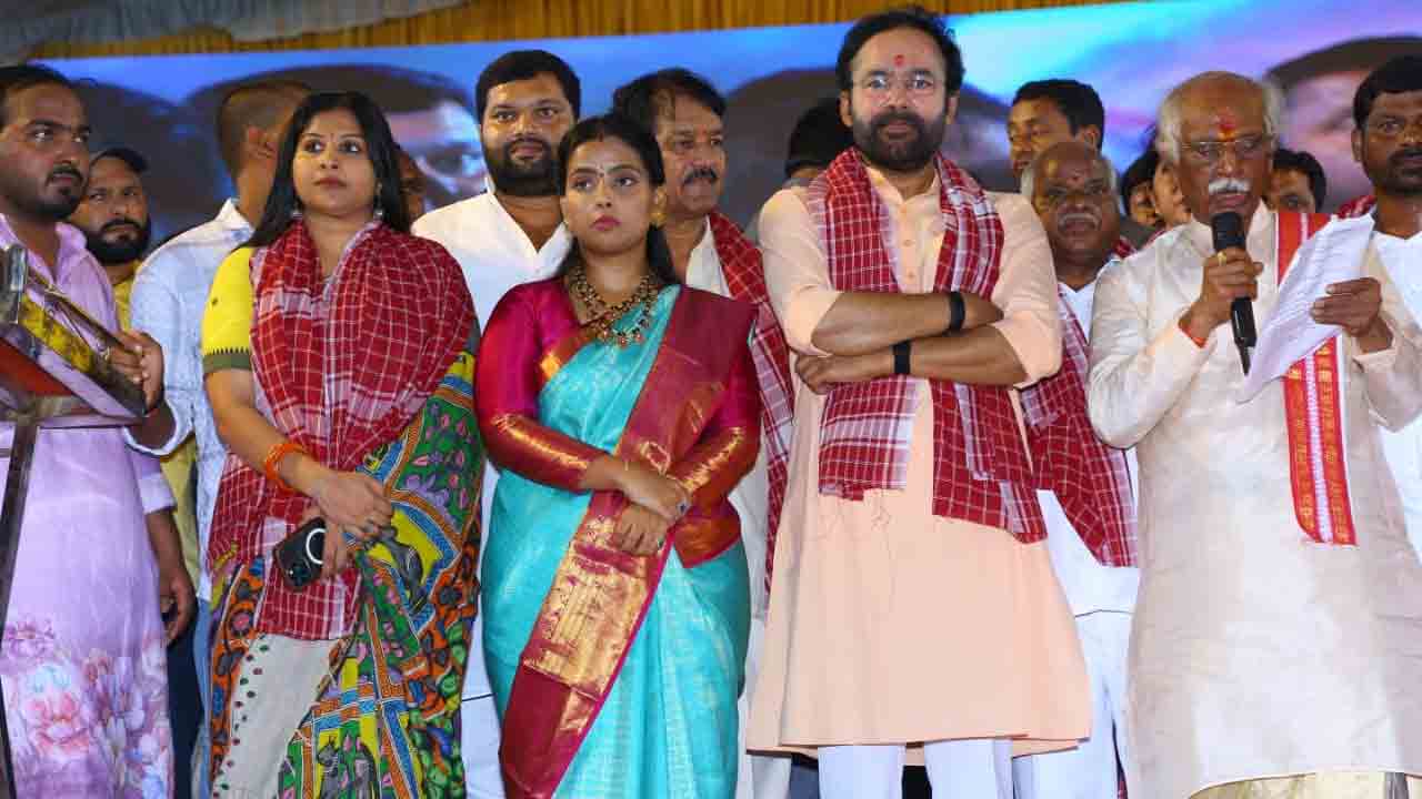 Alai Balai Celebrations: నాంపల్లిలో అలయ్‌ బలయ్‌ వేడుక.. పాల్గొన్న పలువురు ప్రముఖులు 