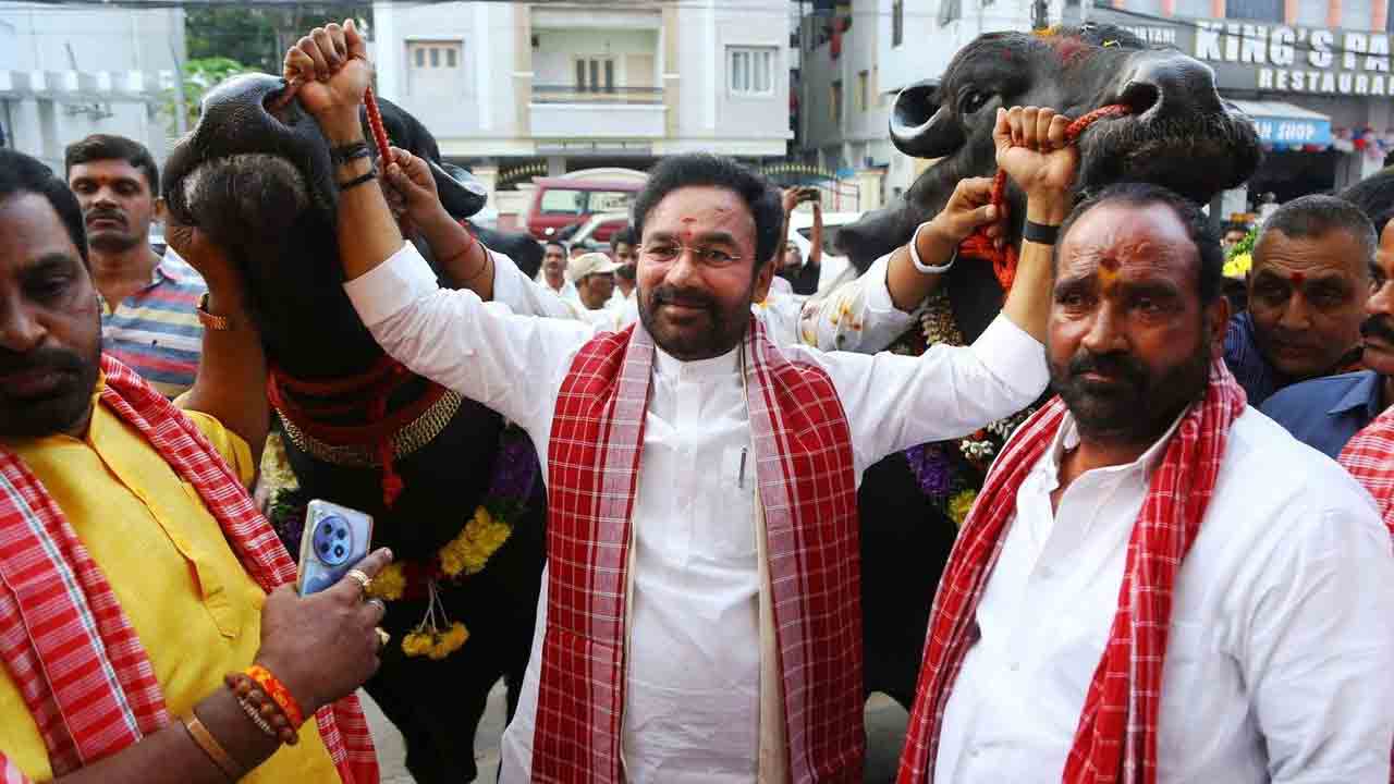 Kishan Reddy:సదర్ వేడుకల్లో కేంద్రమంత్రి కిషన్‌రెడ్డి సందడి