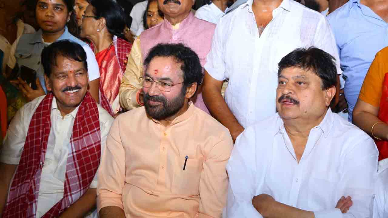 Alai Balai Celebrations: నాంపల్లిలో అలయ్‌ బలయ్‌ వేడుక.. పాల్గొన్న పలువురు ప్రముఖులు 