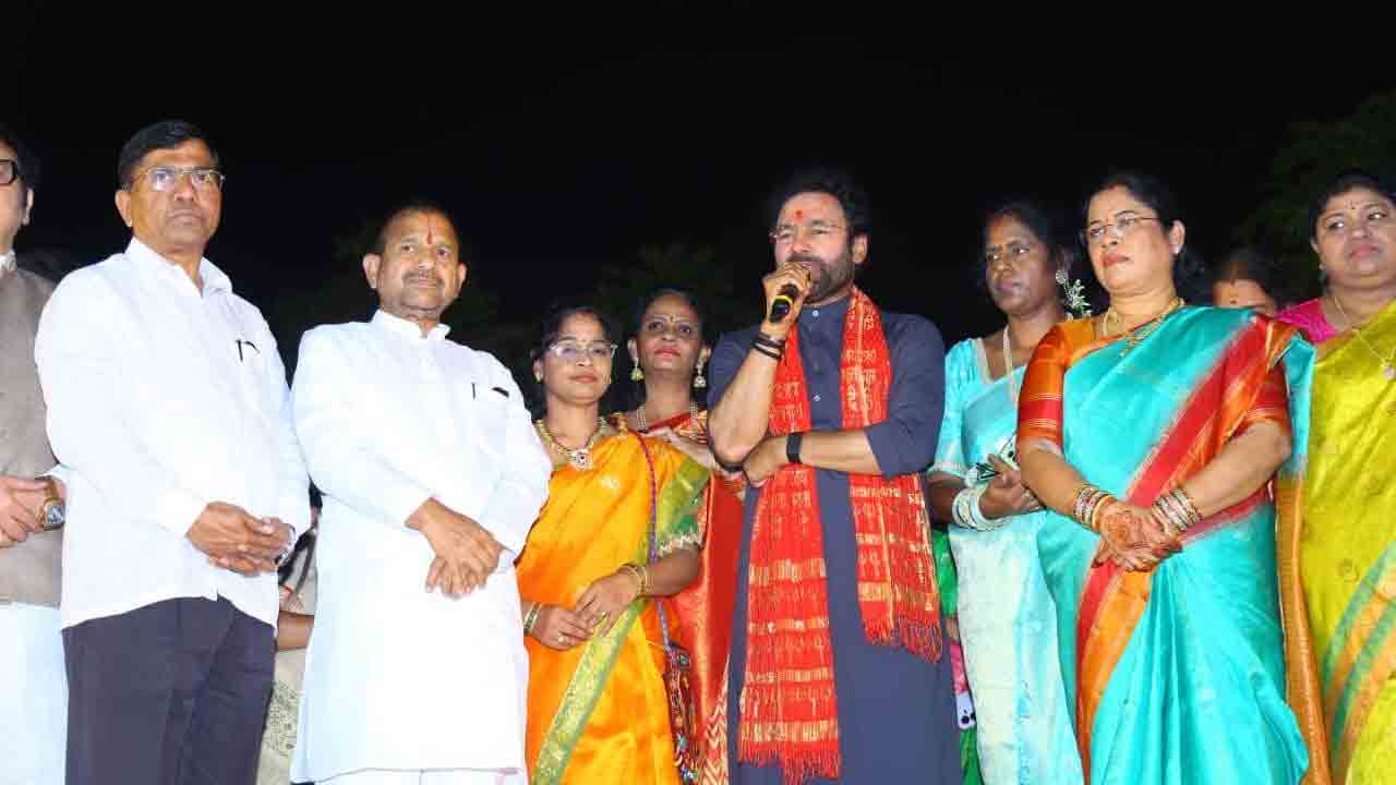 Kishan Reddy: బతుకమ్మ వేడుకల్లో పాల్గొన్న కేంద్రమంత్రి కిషన్‌రెడ్డి