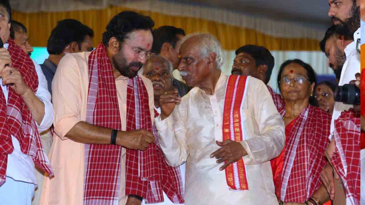 Alai Balai Celebrations: నాంపల్లిలో అలయ్‌ బలయ్‌ వేడుక.. పాల్గొన్న పలువురు ప్రముఖులు 