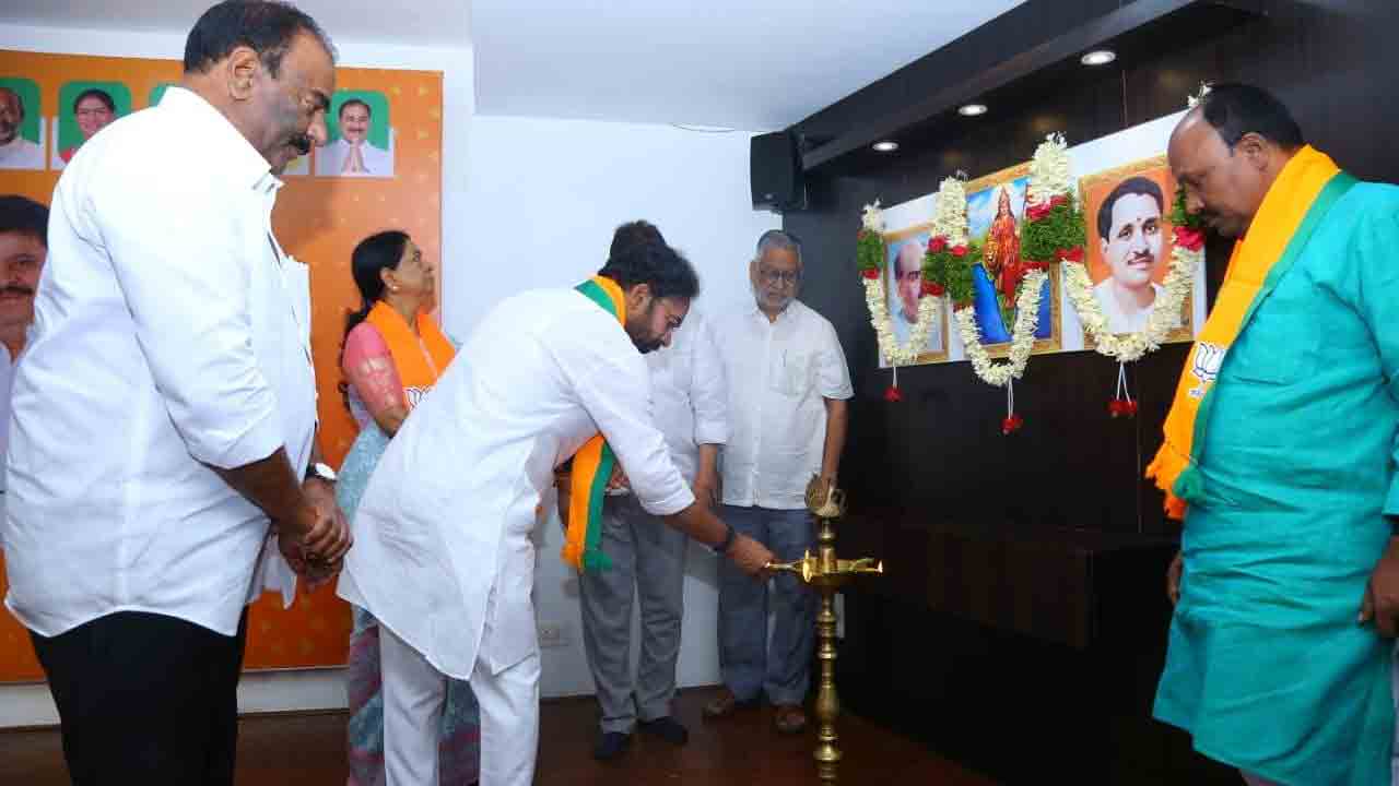  BJP: హైదరాబాద్‌లో బీజేపీ పదాధికారుల సమావేశం