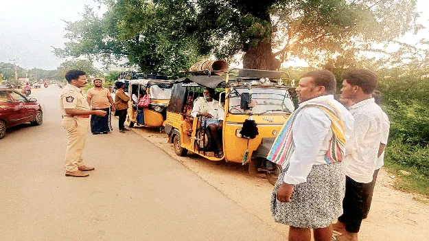 పరిమితికి మించి ఎక్కించుకోవద్దు