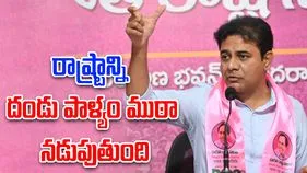 KTR: జూబ్లీహిల్స్‌లో ఎవరు గెలుస్తారో.. నవంబర్14న మాట్లాడుకుందాం: కేటీఆర్