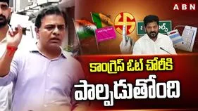 KTR Complaint ON Election Commission: కాంగ్రెస్‌పై ఎన్నికల సంఘానికి కేటీఆర్ ఫిర్యాదు