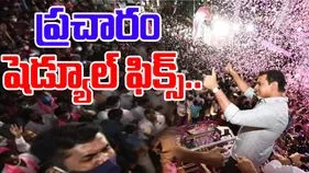 KTR Roadshow: జూబ్లీహిల్స్‌లో కేటీఆర్ ప్రచారం.. షెడ్యూల్ ఫిక్స్