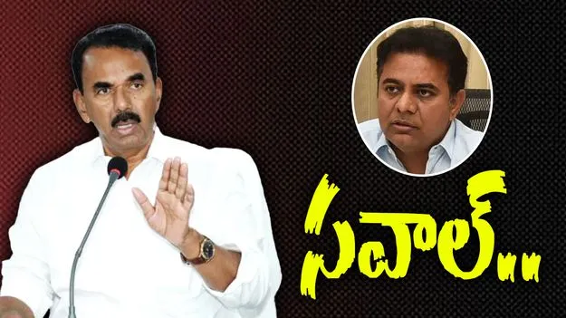 KTR VS Jupally Krishna Rao: కేటీఆర్‌‌కు మంత్రి జూపల్లి కృష్ణారావు సవాల్ 