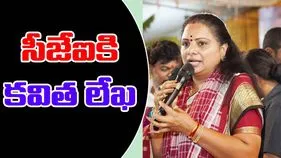 Kavitha: గ్రూప్-1 నియామకాల్లో అక్రమాలపై విచారణ జరిపించాలి: కవిత
