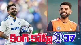 Virat Kohli: హ్యాపీ బర్త్‌డే విరాట్!