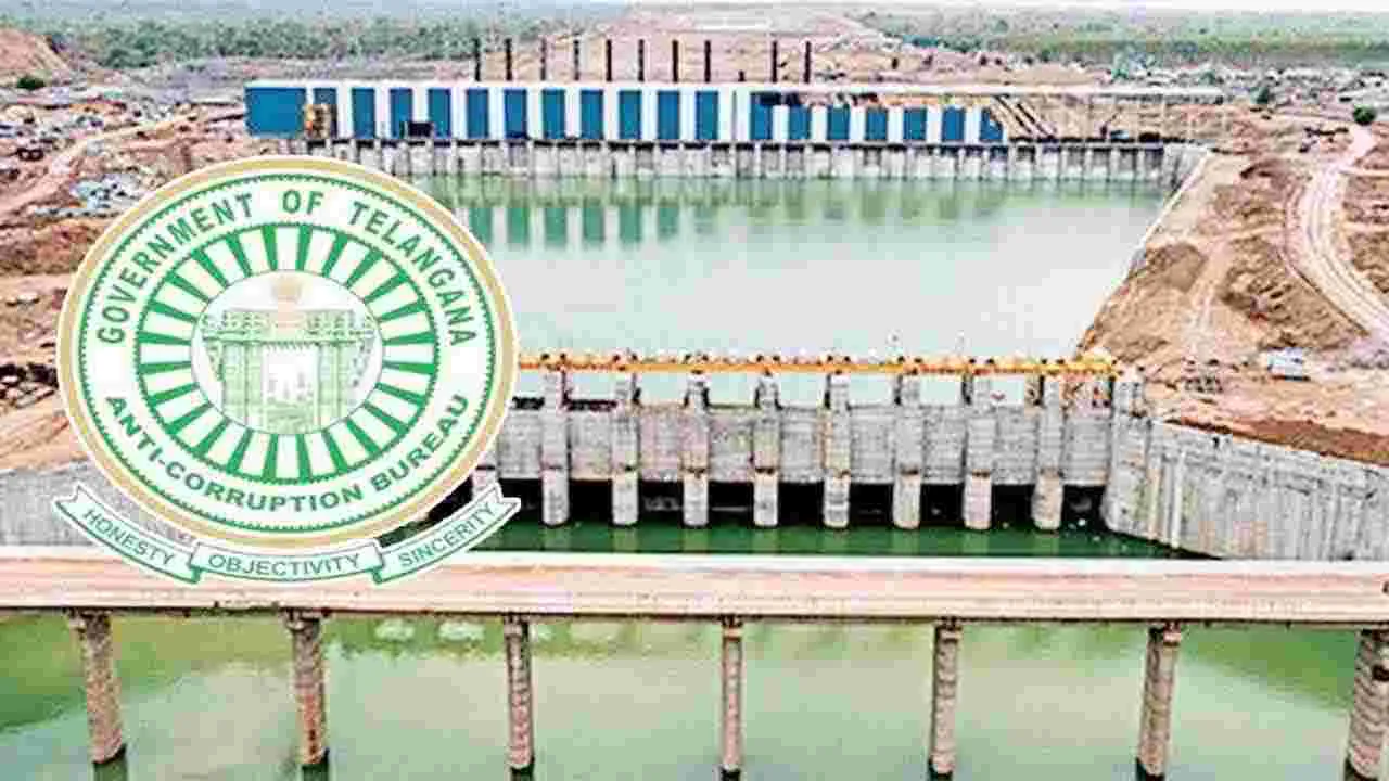 Kaleshwaram Project ON ACB:  కాళేశ్వరం అవినీతిపై ఏసీబీ దర్యాప్తు ప్రారంభం