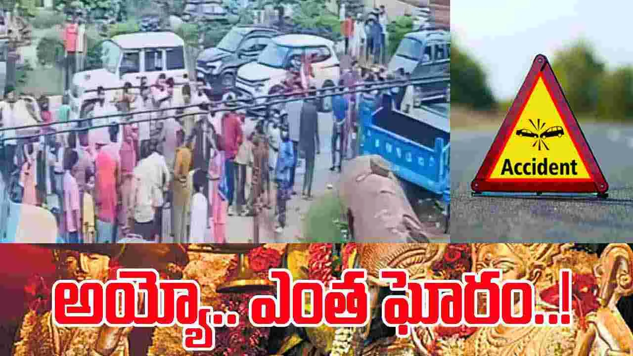 Durga Idol Immersion: దుర్గామాత నిమజ్జనంలో అపశృతి.. 11 మంది మృతి