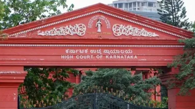 Karnataka HC-Caste Survey: కులగణన సర్వేలో పాల్గొనడం ఐచ్ఛికమే: కర్ణాటక హైకోర్టు