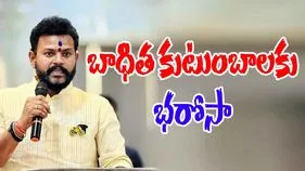 Rammohan Naidu: మత్స్యకారులను క్షేమంగా తీసుకువస్తాం: రామ్మోహన్ నాయుడు