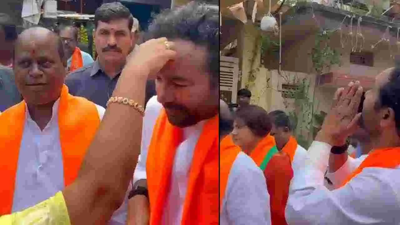 Kishan Reddy-Jubilee Hills: జూబ్లీహిల్స్ వెనుకబాటుకు బీఆర్ఎస్ కూడా బాధ్యత వహించాలి: కిషన్‌రెడ్డి
