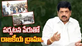 Kollu Ravindra On Jagan: తొమ్మిది రోజుల తర్వాత పరామర్శలా... జగన్‌పై కొల్లు రవీంద్ర సీరియస్